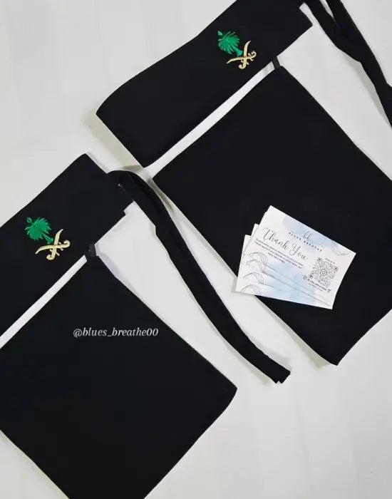 Premium Embroidered Saudi Niqab – Elegant Breathable Face Veil