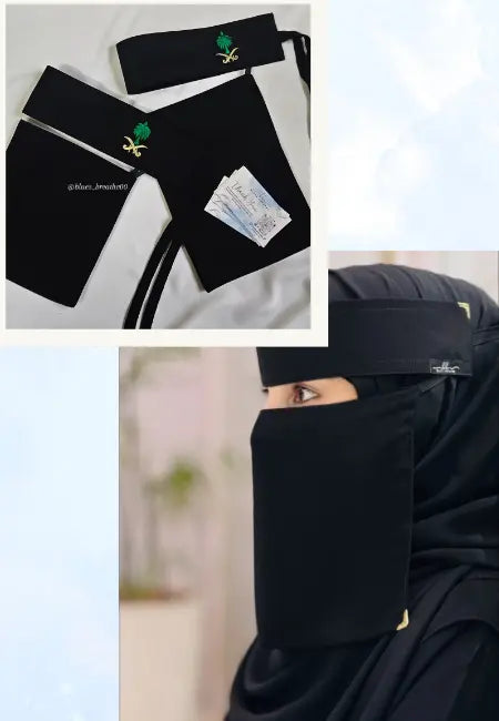 Saudi Niqabs