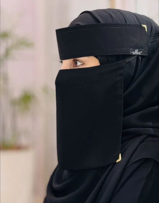 Metal Corner Saudi Niqab – Elegant Breathable Face Veil